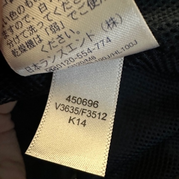 Lands End Men's Dark Grey
Windbreaker Spring Rain Jacket Mesh Lined
Hood 50-52 - Picture 5 of 10